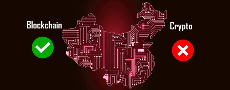 china blockchain yes crypto no